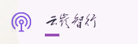 合作伙伴